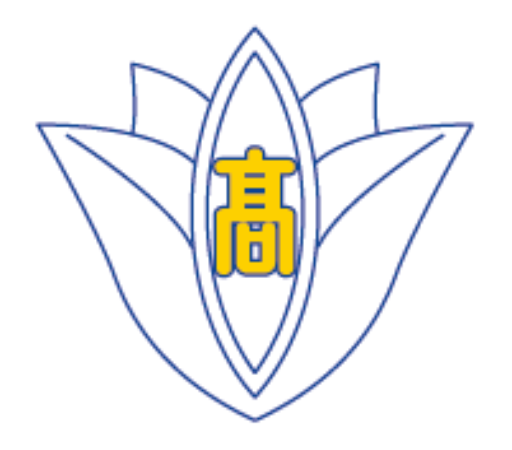 通信制課程blog